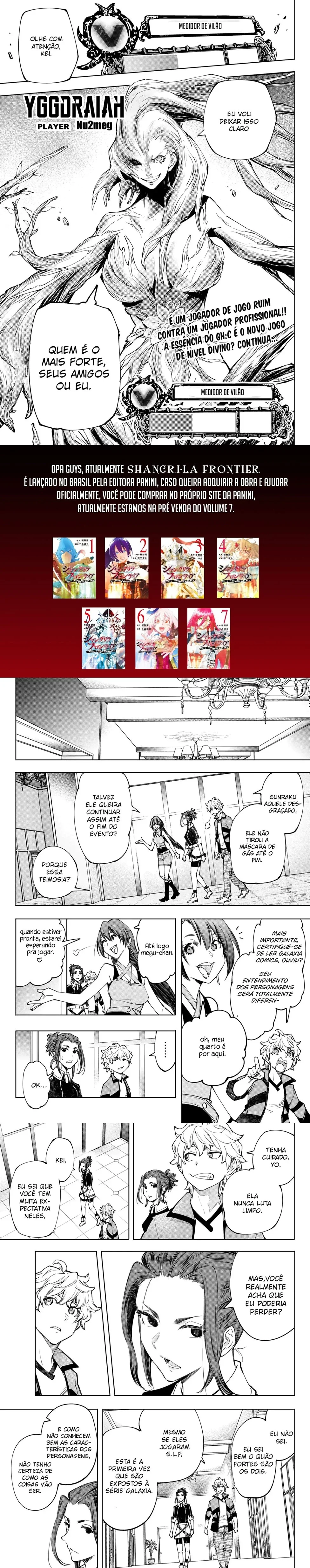 Read Shangri la Frontier PT Manga Online