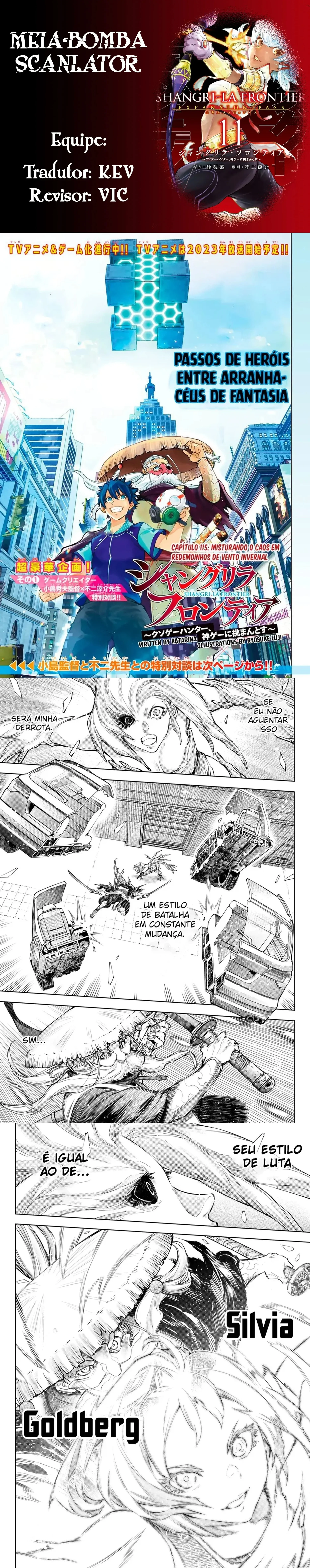 Read Shangri la Frontier PT Manga Online