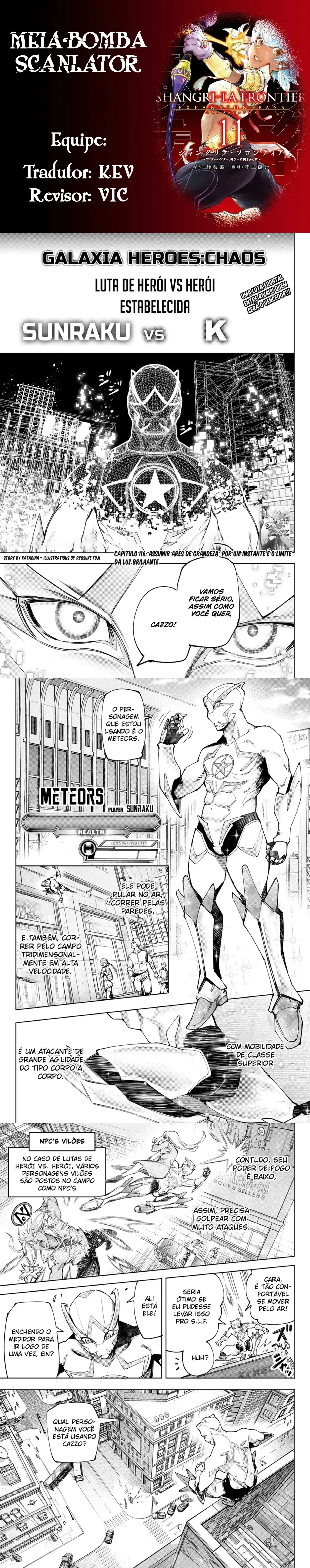 Read Shangri la Frontier PT Manga Online