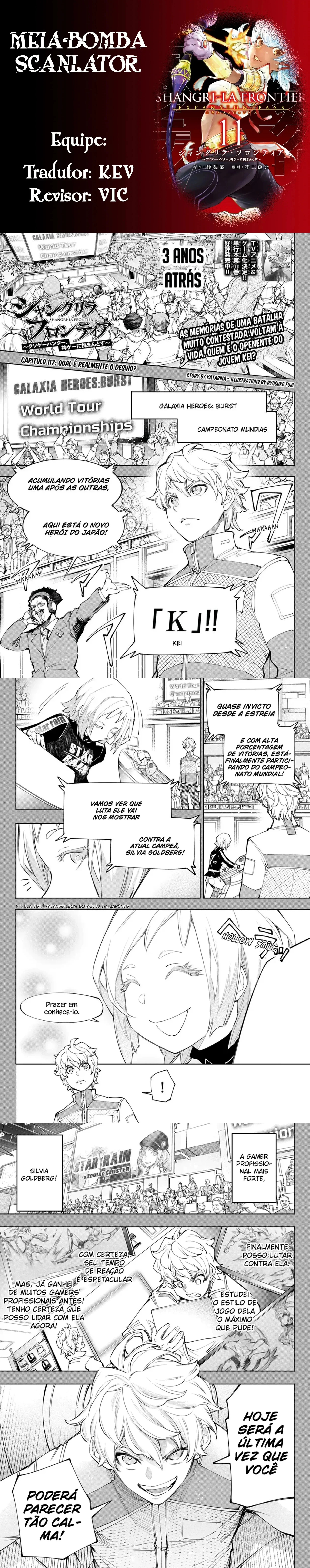 Read Shangri la Frontier PT Manga Online