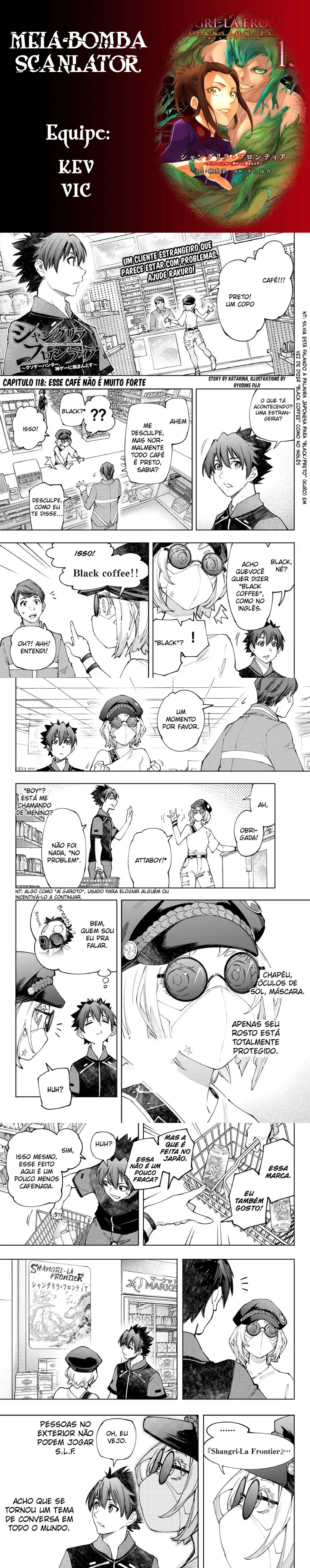 Read Shangri la Frontier PT Manga Online