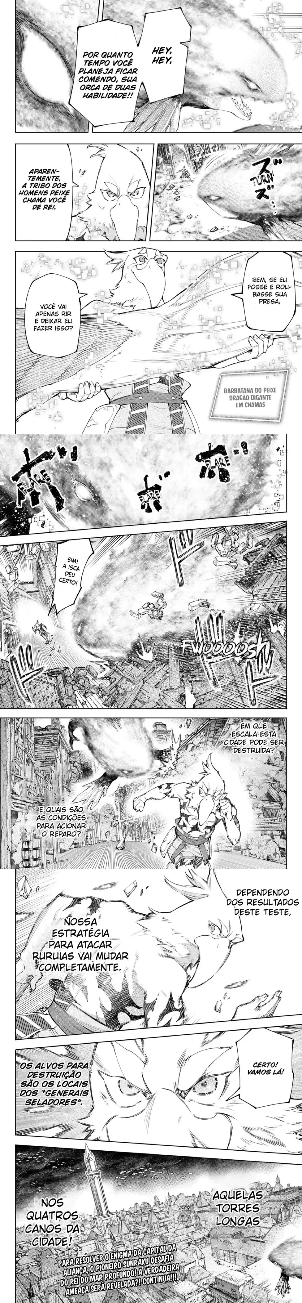 Read Shangri la Frontier PT Manga Online