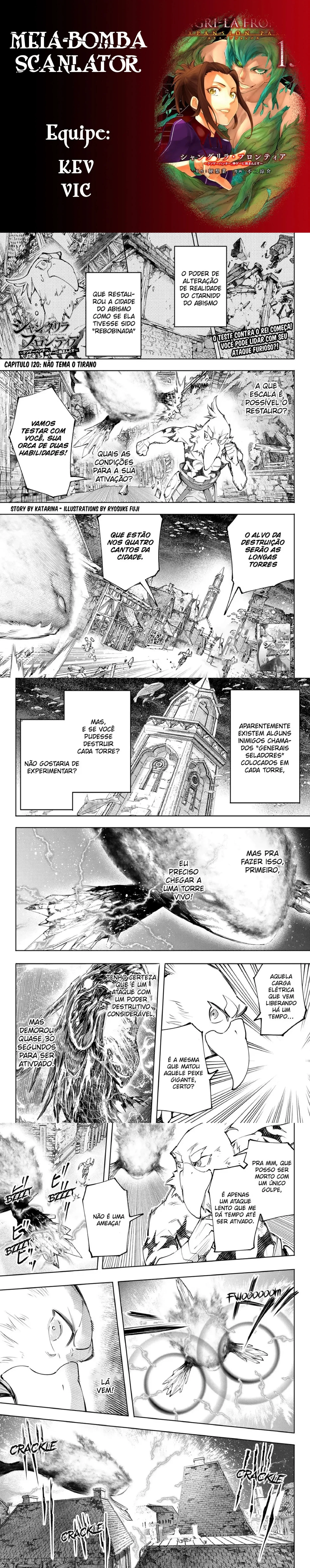 Read Shangri la Frontier PT Manga Online