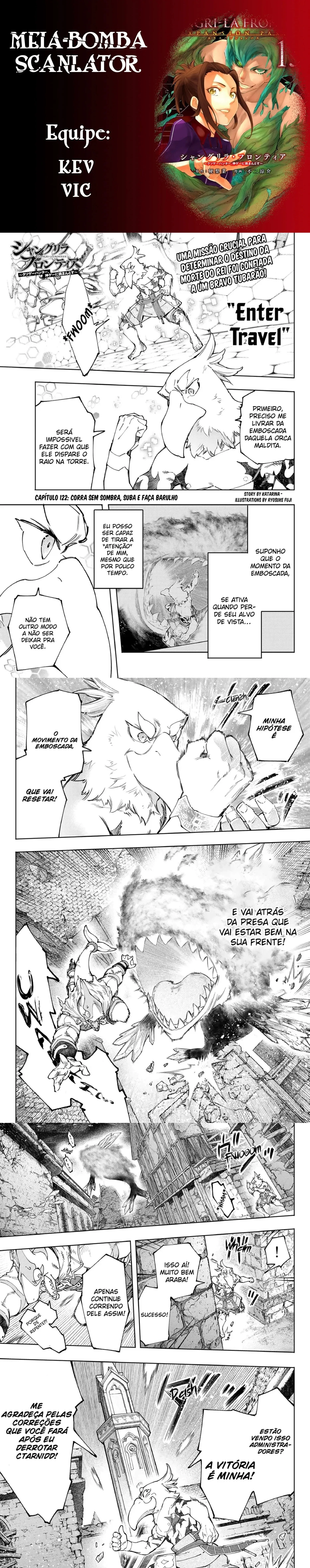 Read Shangri la Frontier PT Manga Online