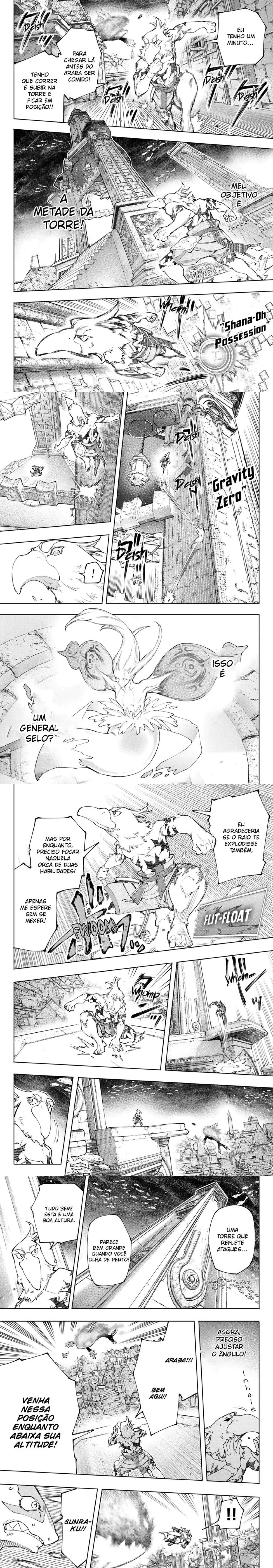 Read Shangri la Frontier PT Manga Online