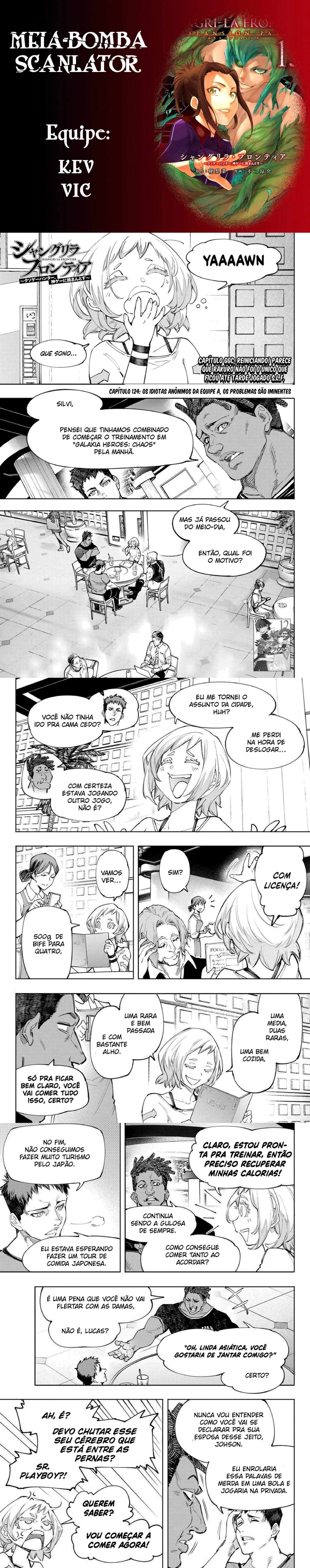 Read Shangri la Frontier PT Manga Online