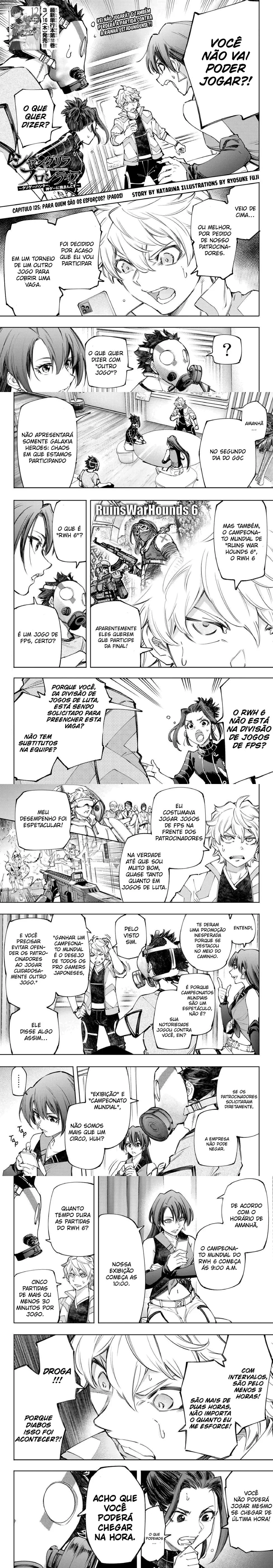 Read Shangri la Frontier PT Manga Online