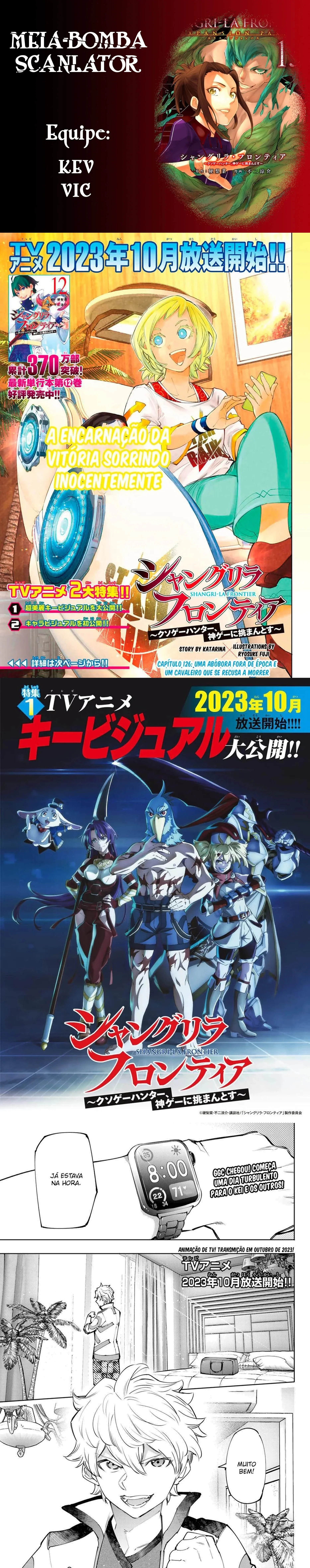 Read Shangri la Frontier PT Manga Online
