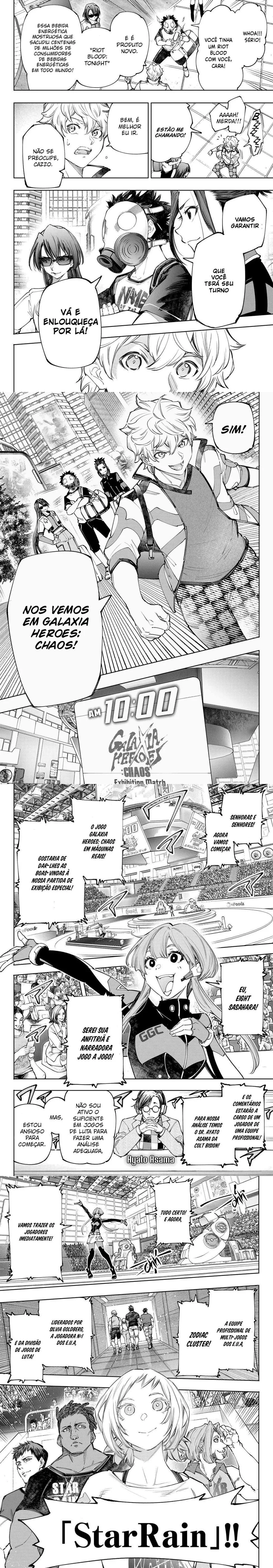 Read Shangri la Frontier PT Manga Online