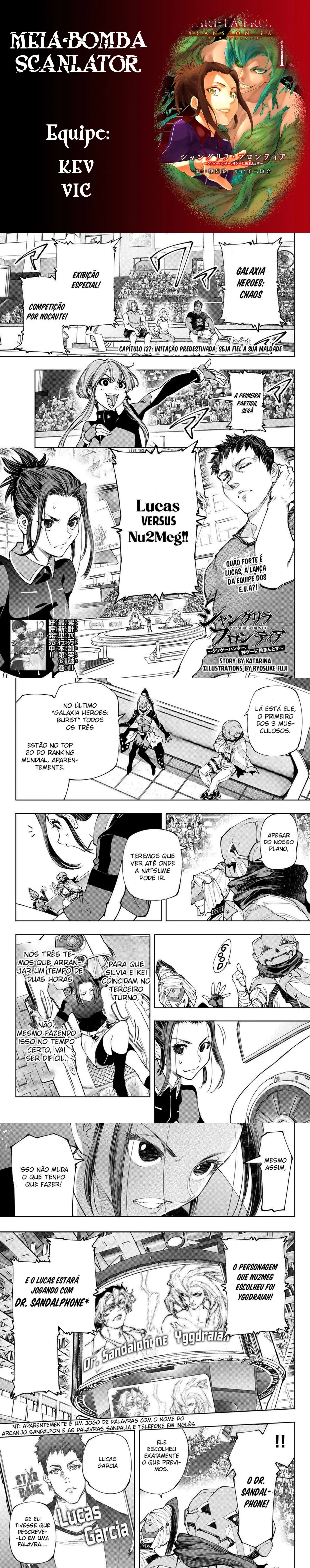 Read Shangri la Frontier PT Manga Online