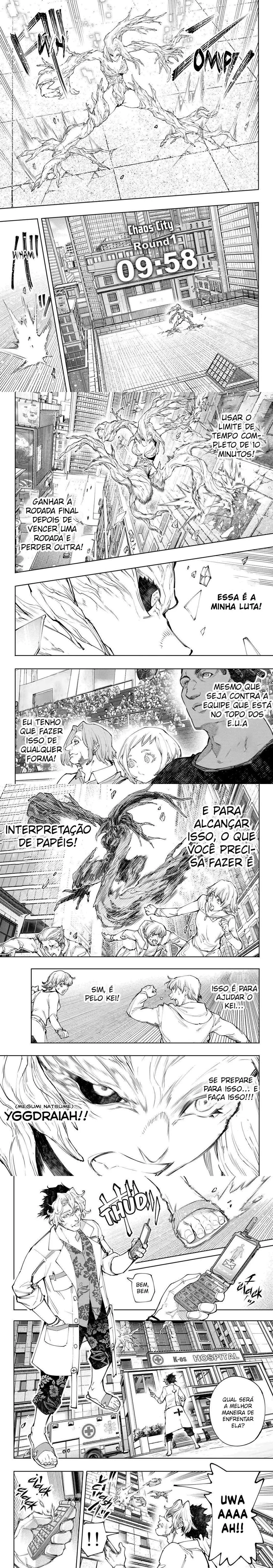 Read Shangri la Frontier PT Manga Online