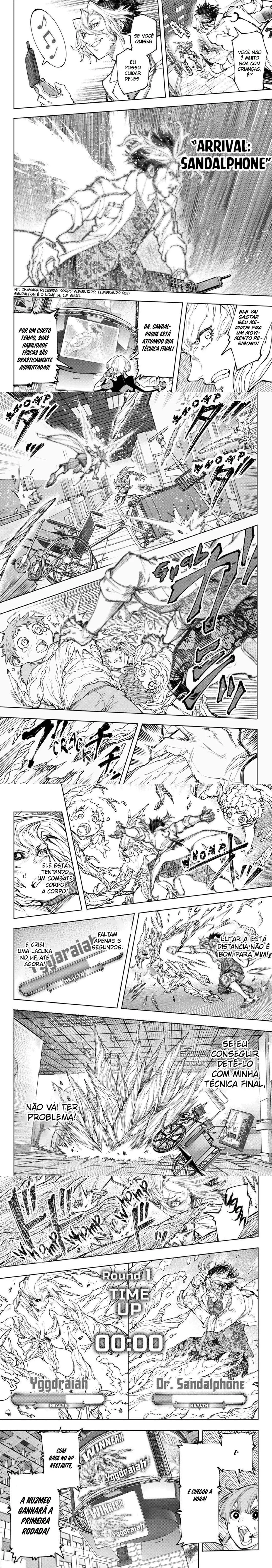 Read Shangri la Frontier PT Manga Online