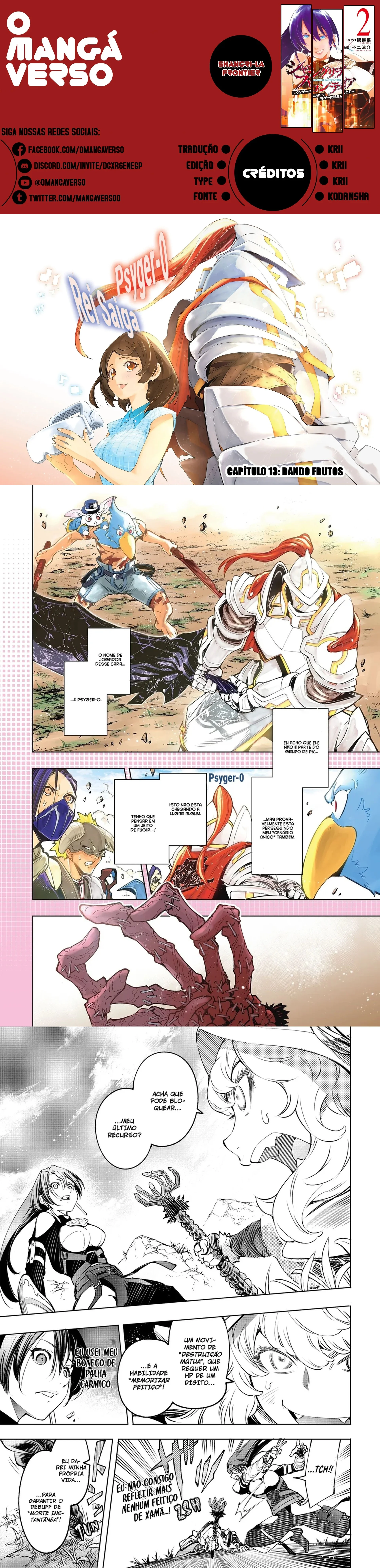 Read Shangri la Frontier PT Manga Online