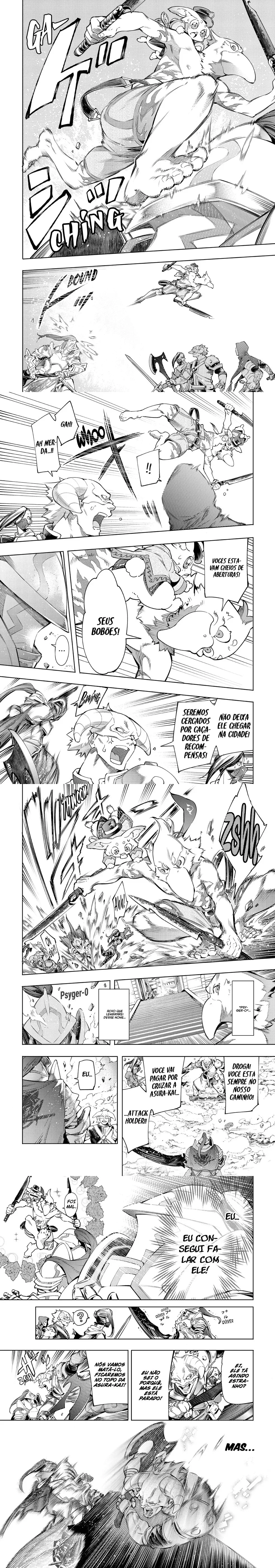 Read Shangri la Frontier PT Manga Online
