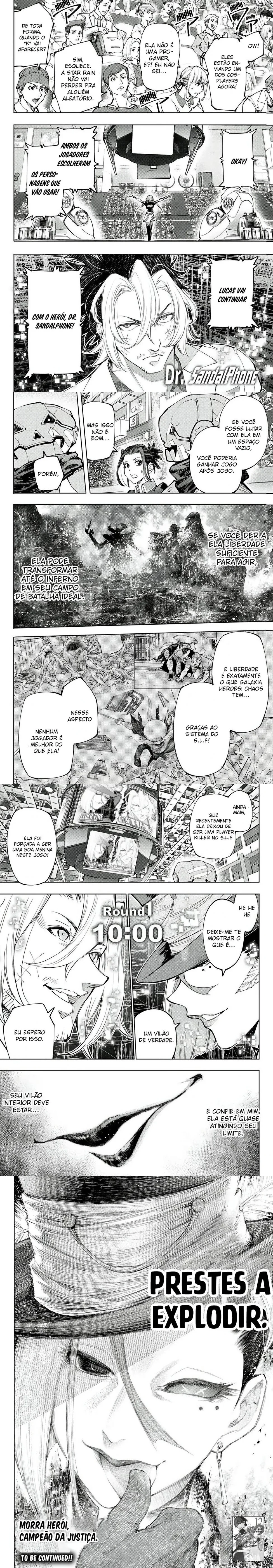 Read Shangri la Frontier PT Manga Online