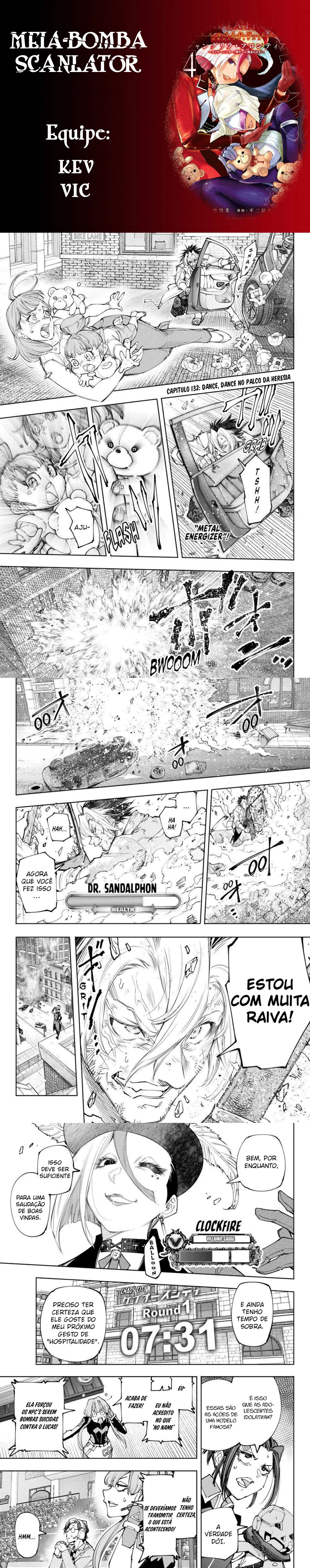 Read Shangri la Frontier PT Manga Online