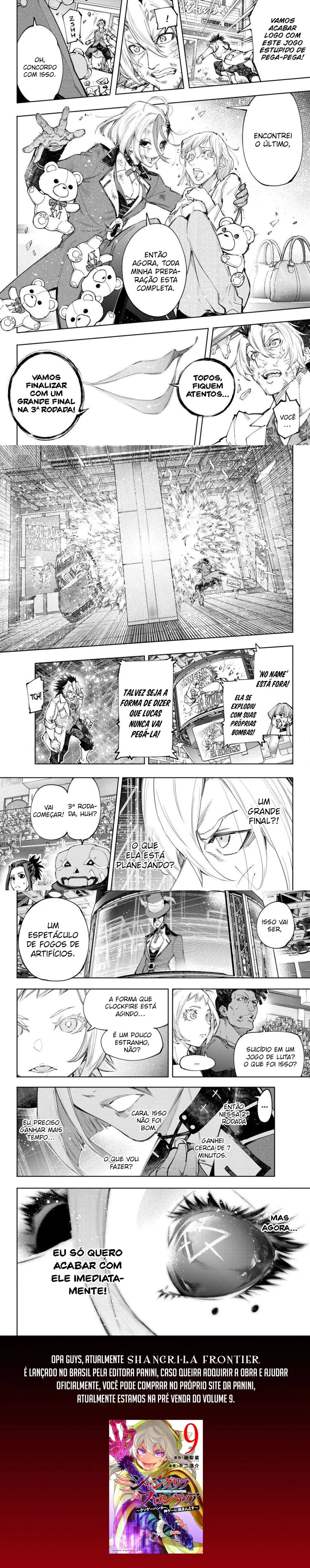 Read Shangri la Frontier PT Manga Online