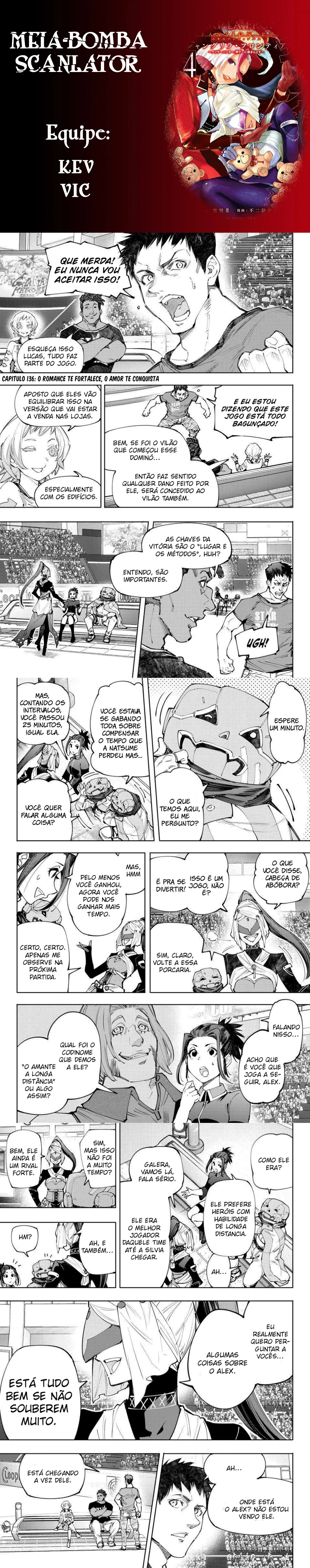 Read Shangri la Frontier PT Manga Online