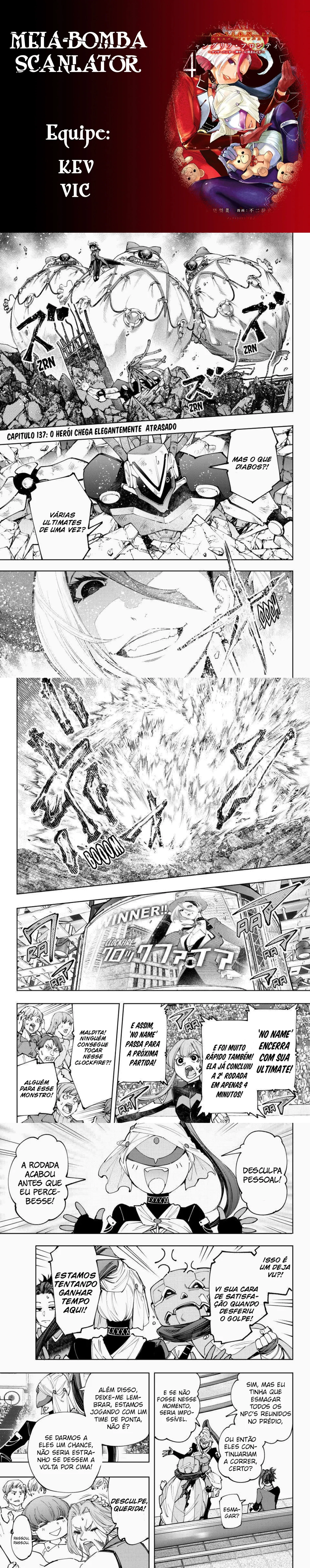 Read Shangri la Frontier PT Manga Online