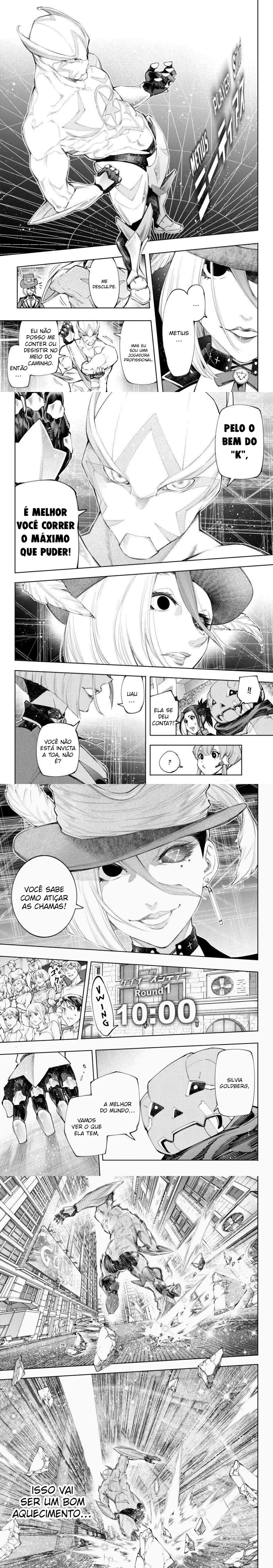 Read Shangri la Frontier PT Manga Online