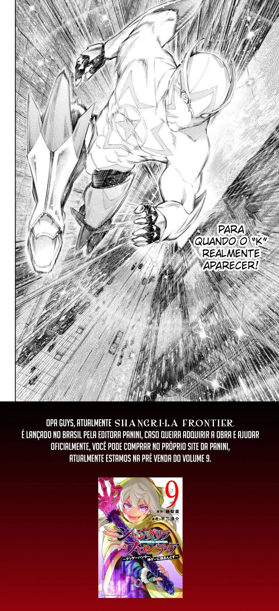 Read Shangri la Frontier PT Manga Online