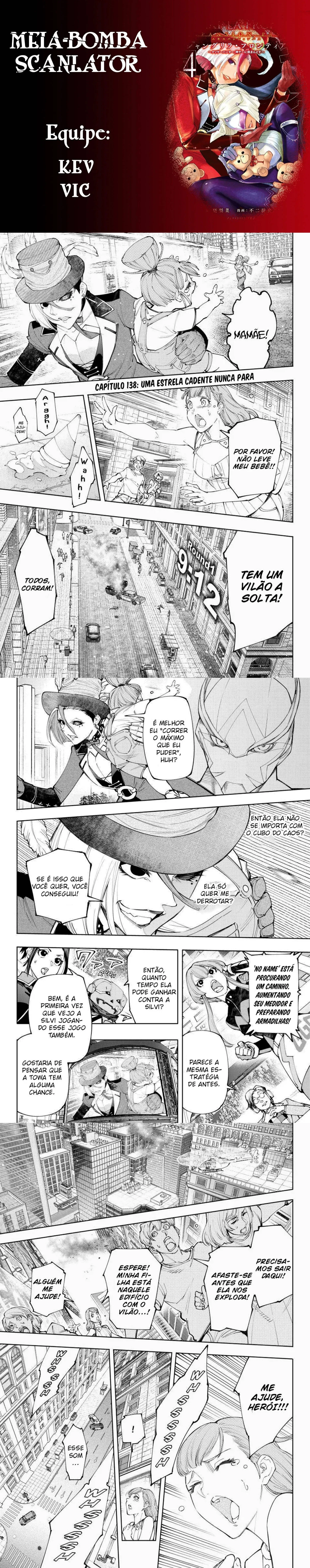 Read Shangri la Frontier PT Manga Online