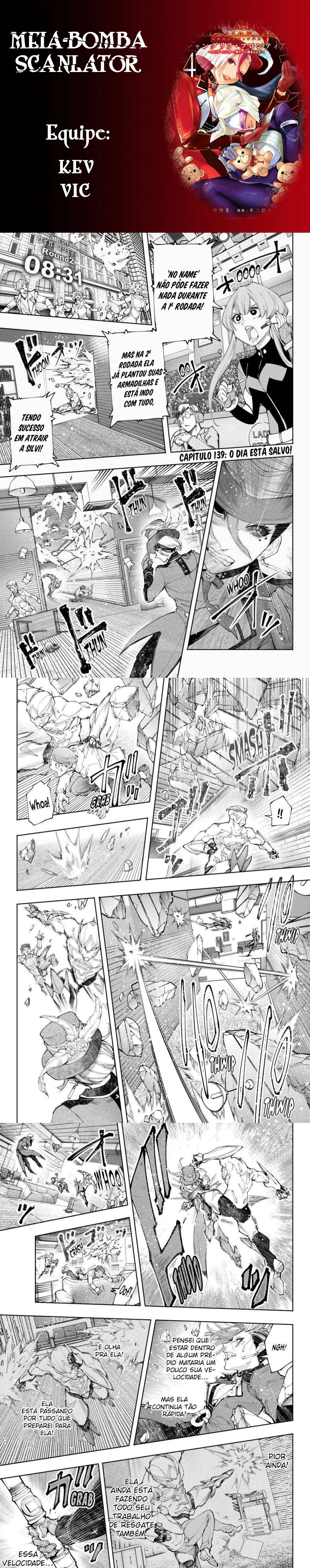 Read Shangri la Frontier PT Manga Online