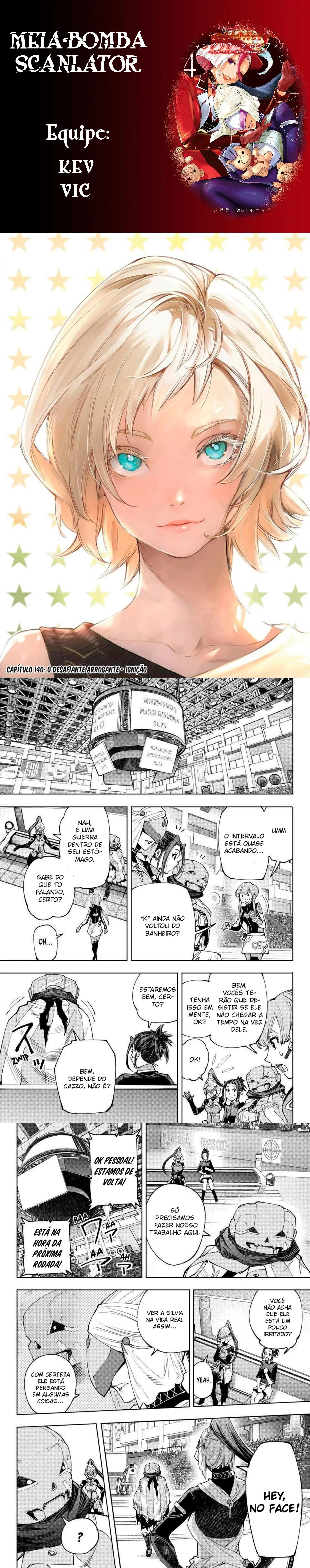 Read Shangri la Frontier PT Manga Online