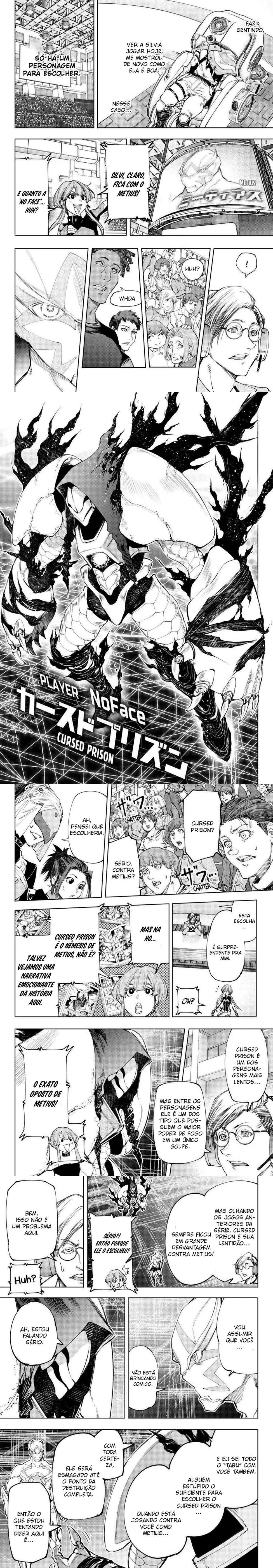 Read Shangri la Frontier PT Manga Online