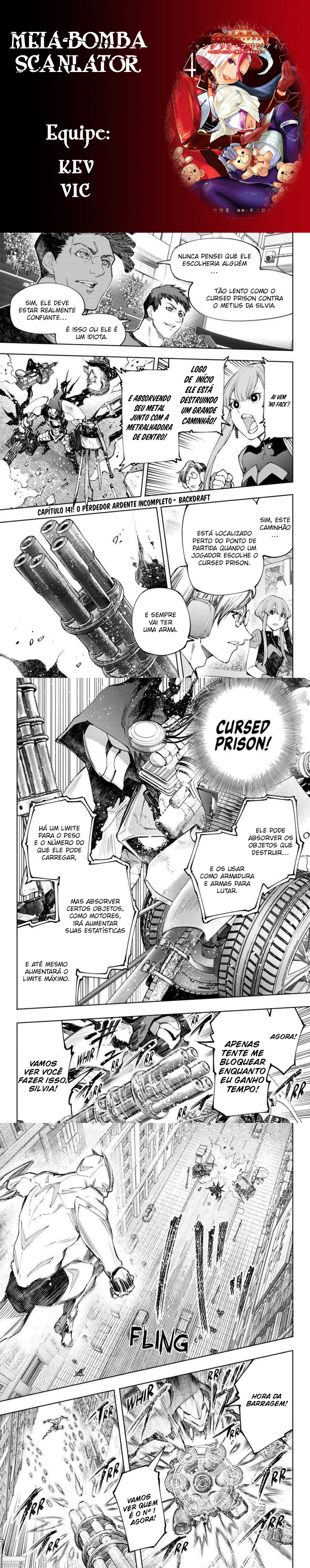 Read Shangri la Frontier PT Manga Online
