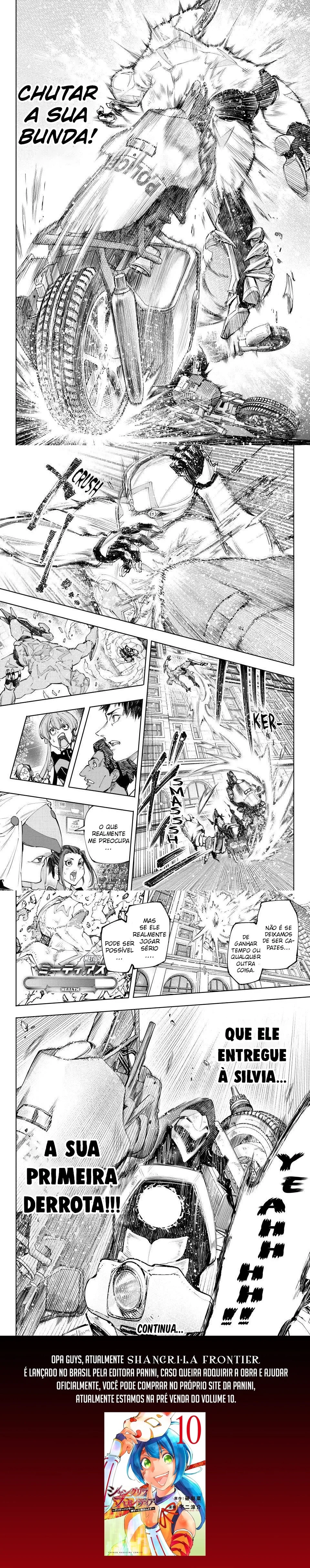 Read Shangri la Frontier PT Manga Online