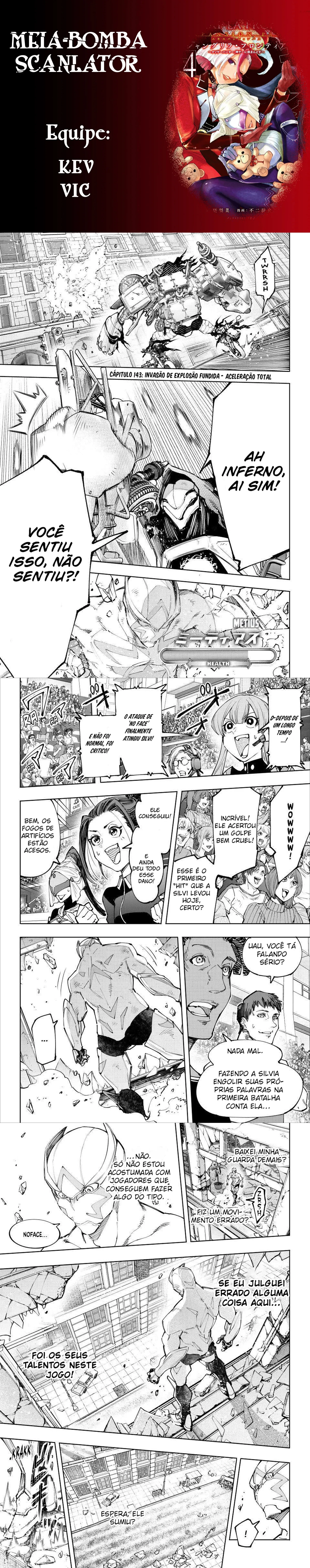 Read Shangri la Frontier PT Manga Online