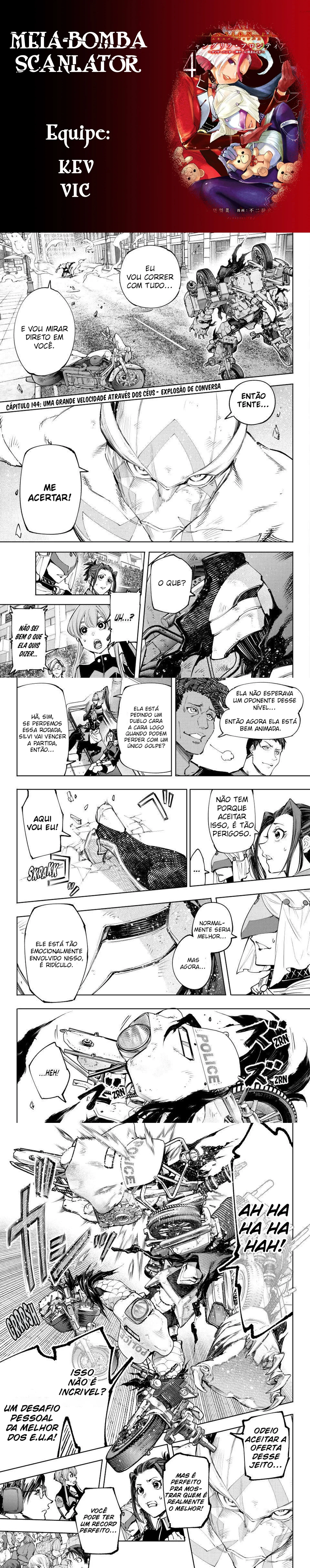 Read Shangri la Frontier PT Manga Online