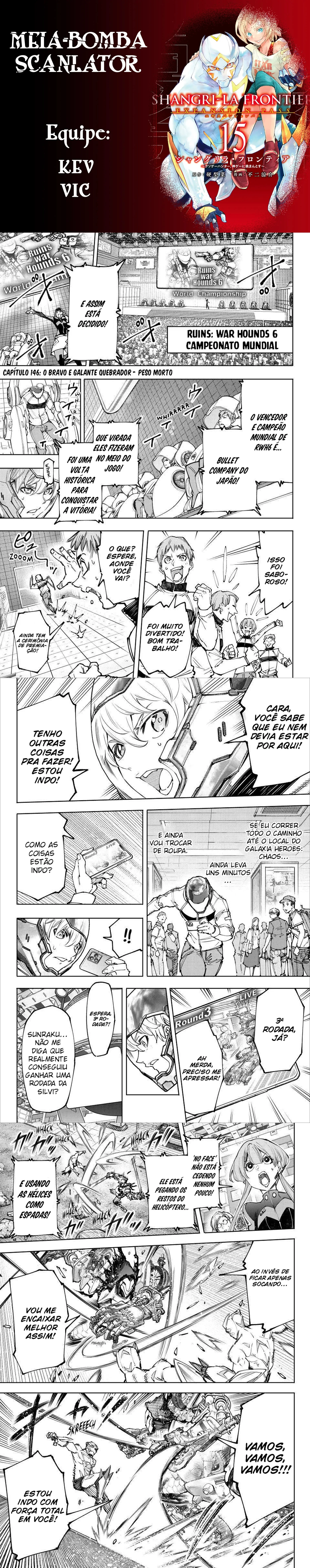 Read Shangri la Frontier PT Manga Online