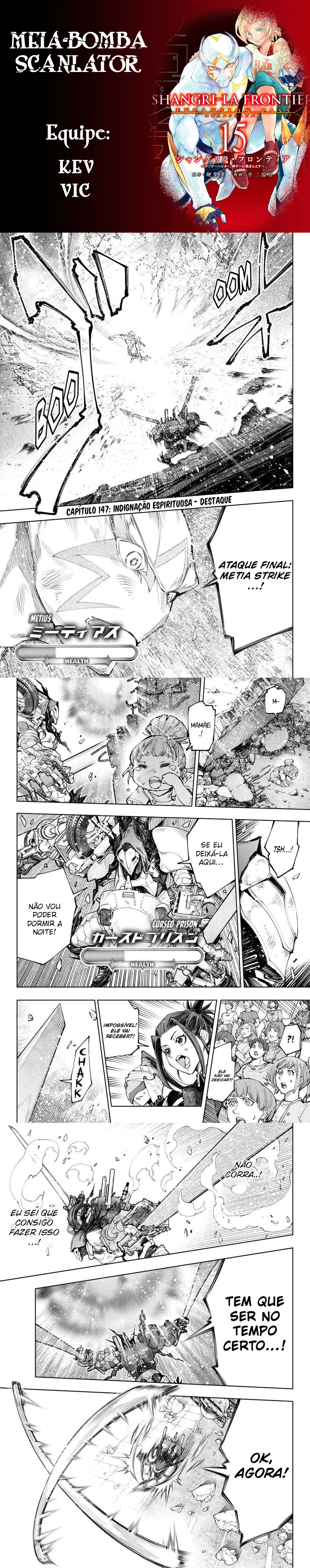 Read Shangri la Frontier PT Manga Online