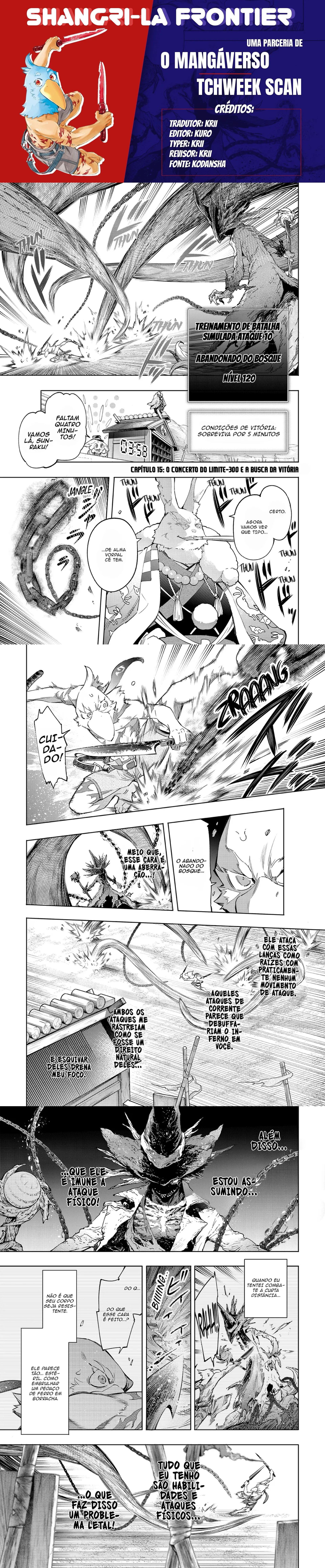 Read Shangri la Frontier PT Manga Online