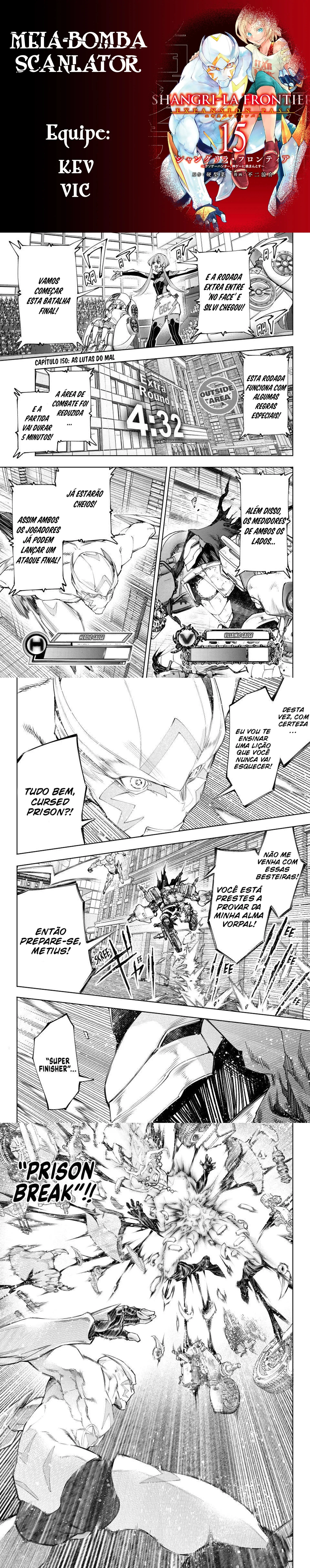 Read Shangri la Frontier PT Manga Online