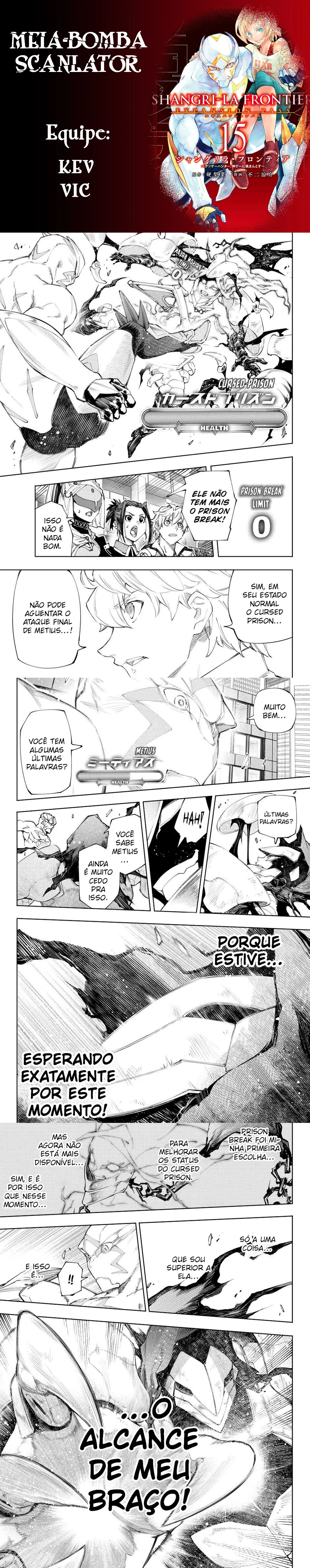 Read Shangri la Frontier PT Manga Online