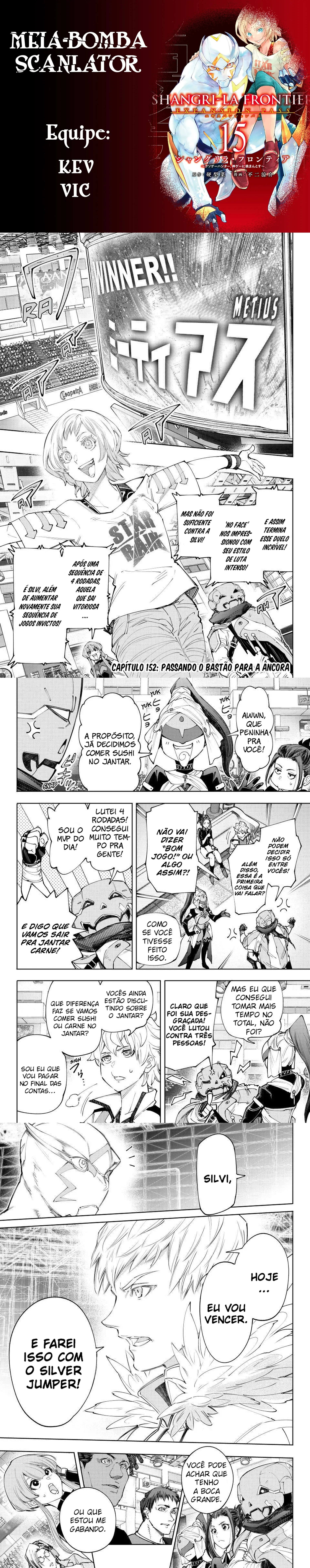 Read Shangri la Frontier PT Manga Online