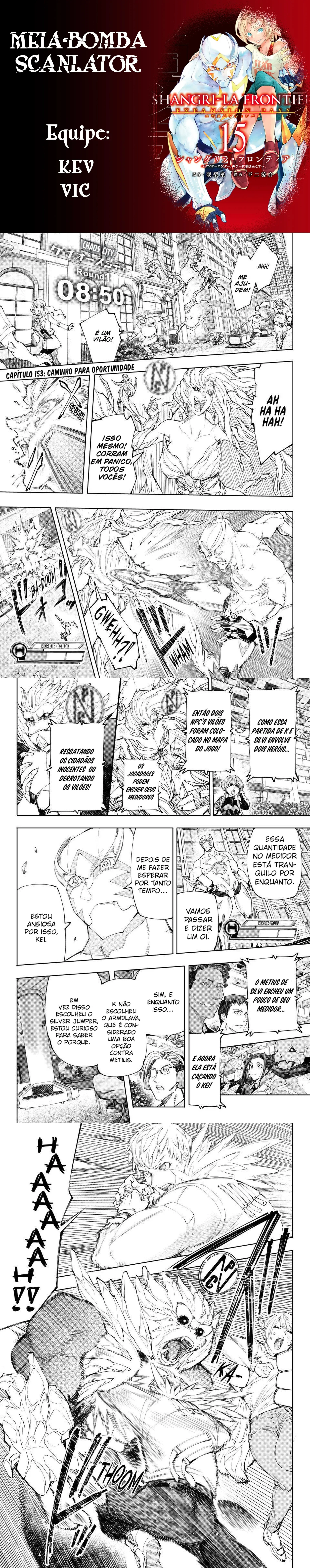 Read Shangri la Frontier PT Manga Online