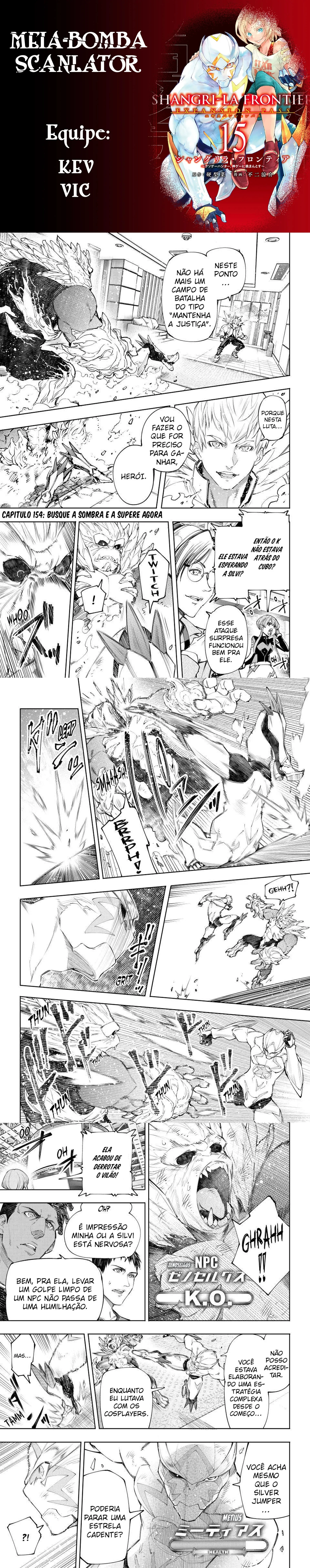 Read Shangri la Frontier PT Manga Online