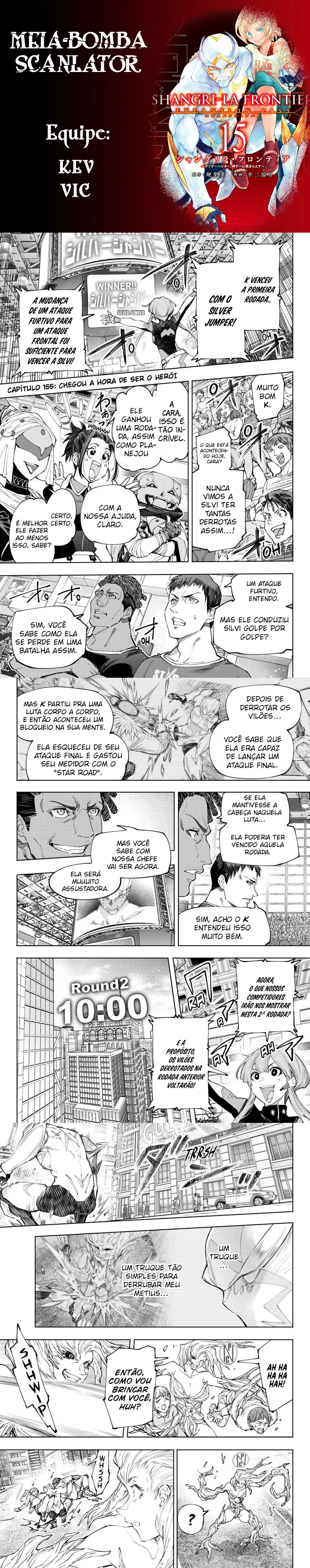 Read Shangri la Frontier PT Manga Online