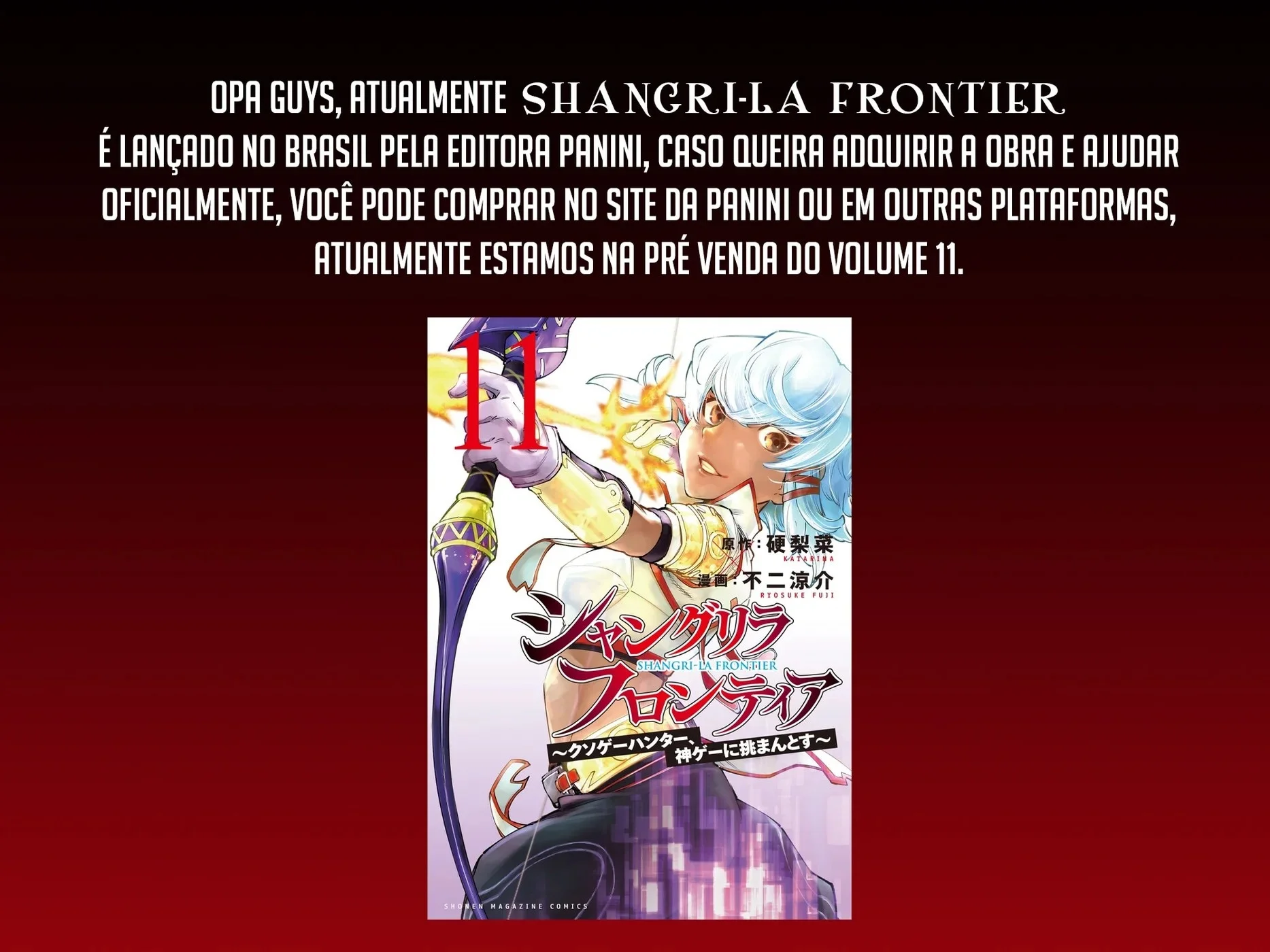 Read Shangri la Frontier PT Manga Online