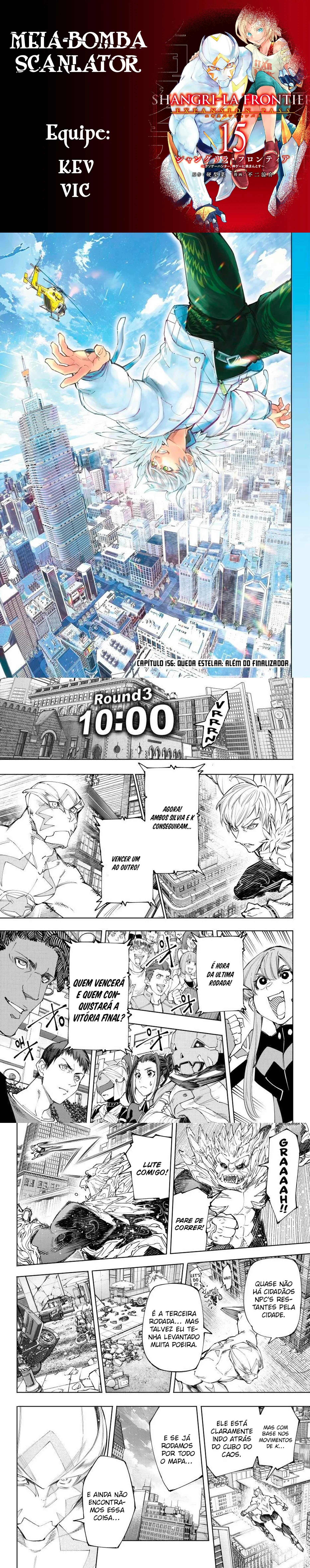 Read Shangri la Frontier PT Manga Online
