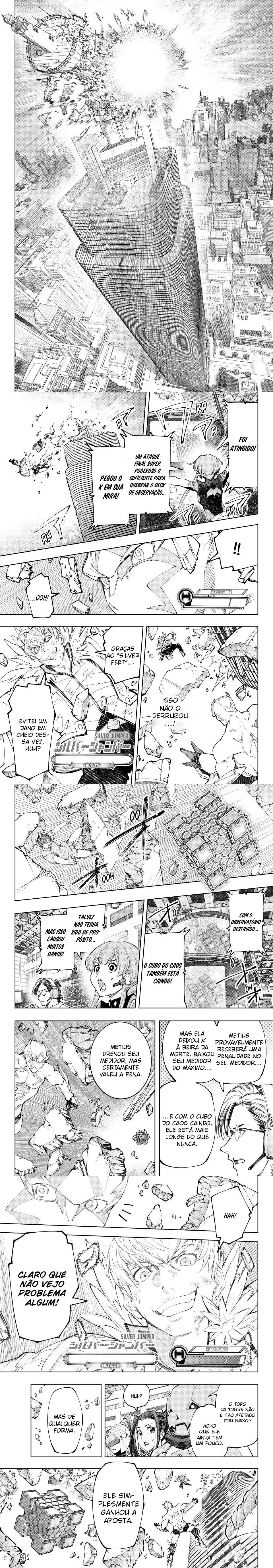 Read Shangri la Frontier PT Manga Online