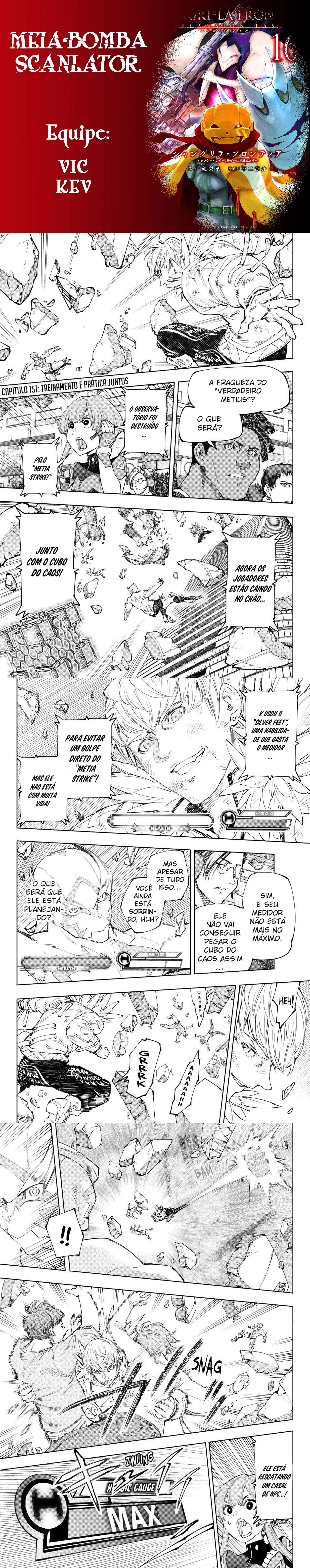 Read Shangri la Frontier PT Manga Online