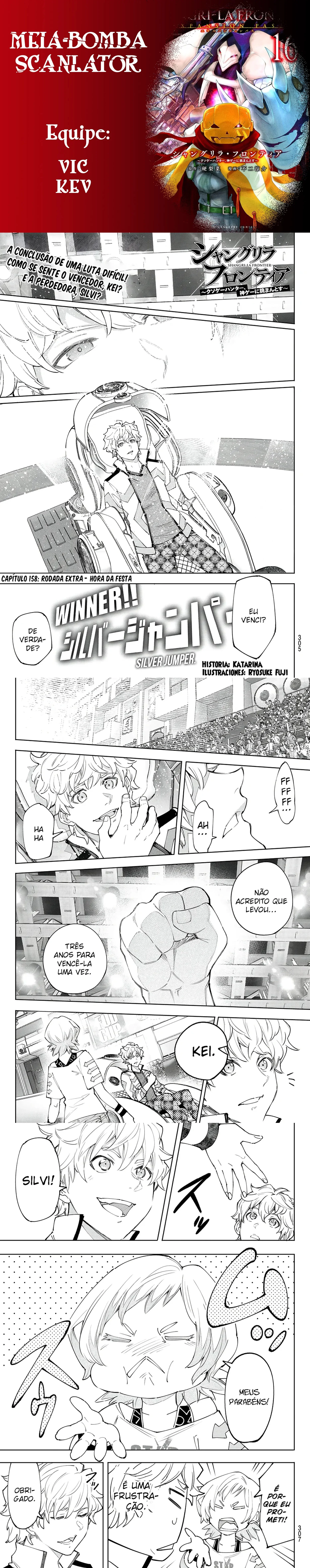 Read Shangri la Frontier PT Manga Online