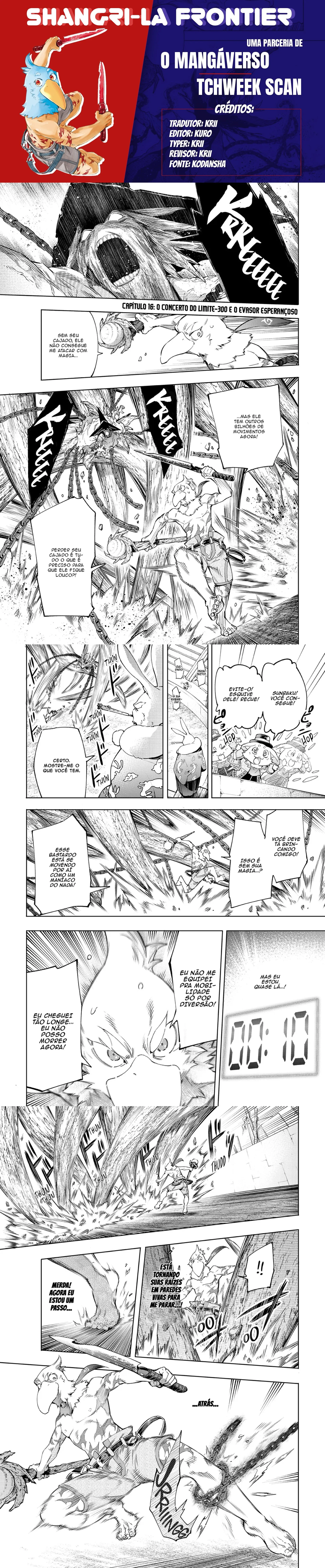 Read Shangri la Frontier PT Manga Online