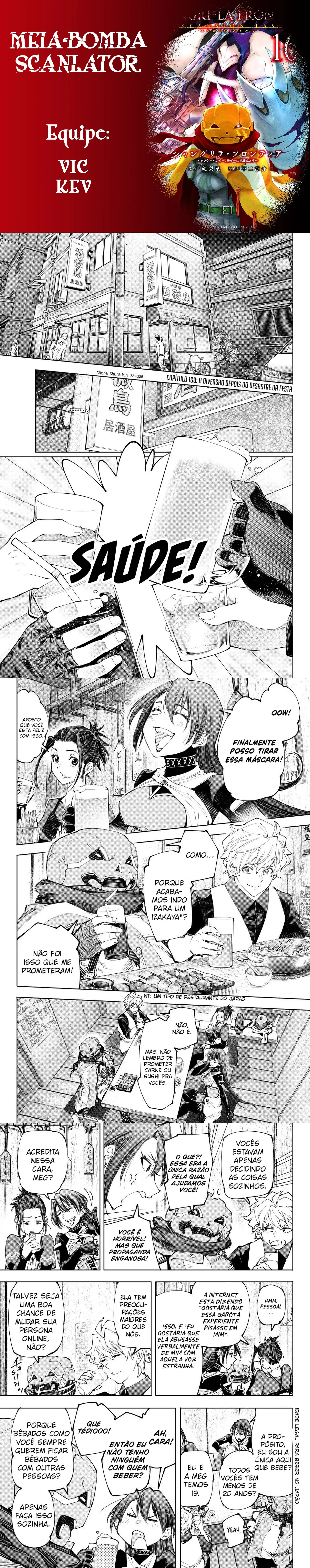 Read Shangri la Frontier PT Manga Online