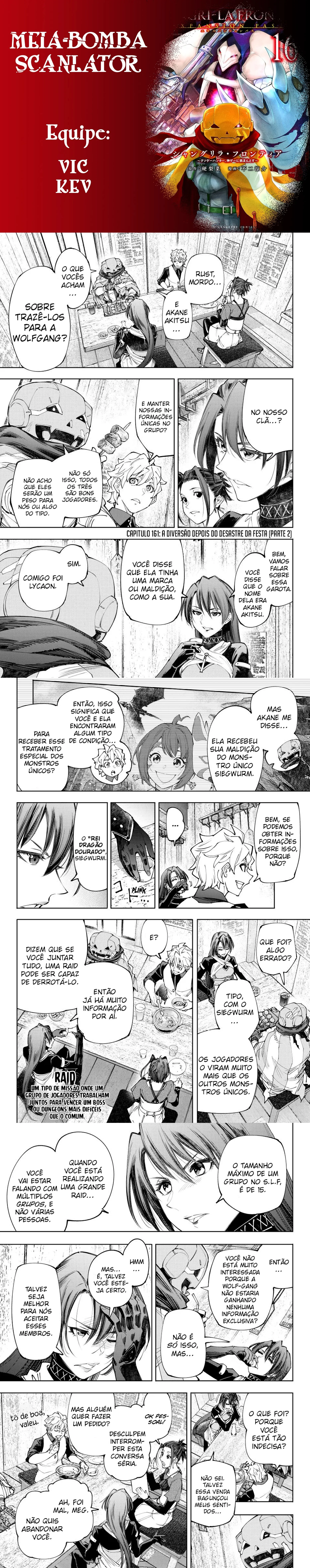Read Shangri la Frontier PT Manga Online